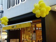 K2さんのドトールコーヒーショップ吉祥寺元町通り店の投稿写真1