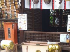 白峯神宮の写真1