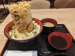 K-NAKAさんの魚河岸 丸天への投稿写真1