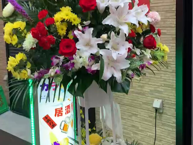 つるちゃんさんのカラオケ居酒屋幸せの鈴の投稿写真1