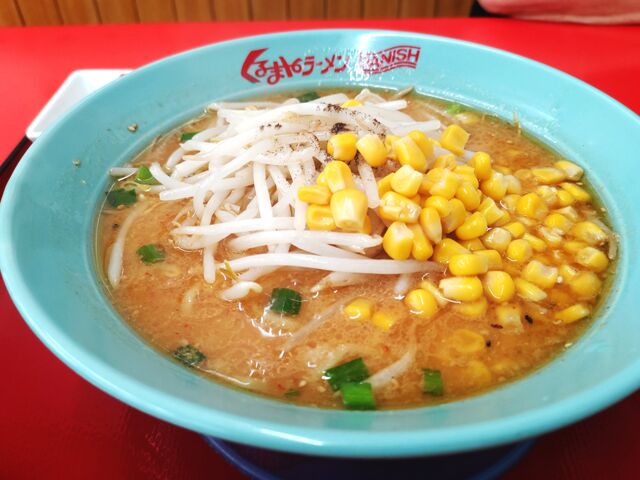 くるまやの味噌コーンラーメン。_くるまやラーメン鹿浜店