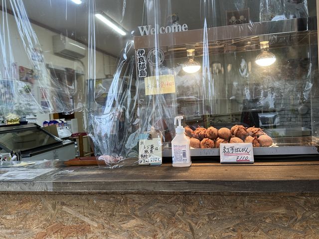 次々と揚げたてが並びます!_なかゆくい商店