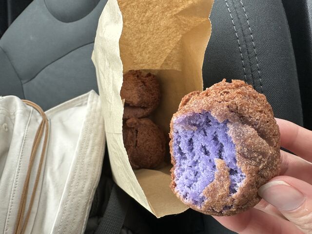 紅芋ぱんびん110円 個数制限がある時もあります_なかゆくい商店