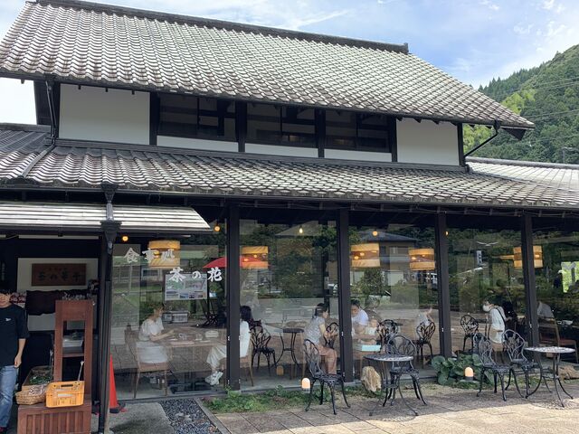 玉露の里 茶の華亭