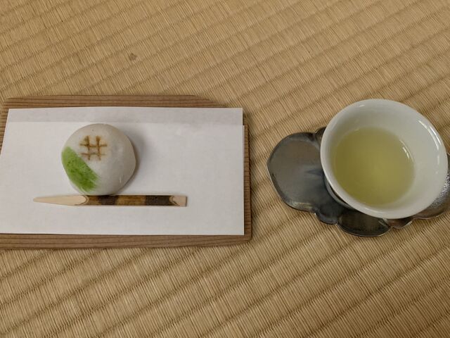 玉露の里