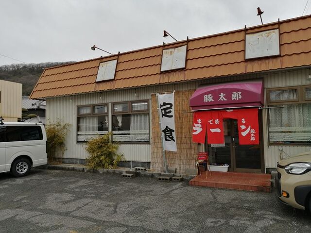 店舗外観_豚太郎一宮店