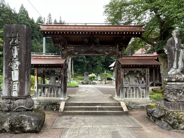西福寺(開山堂)