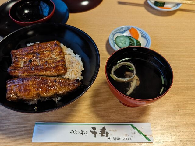 コースのうな丼_うなぎ 千寿