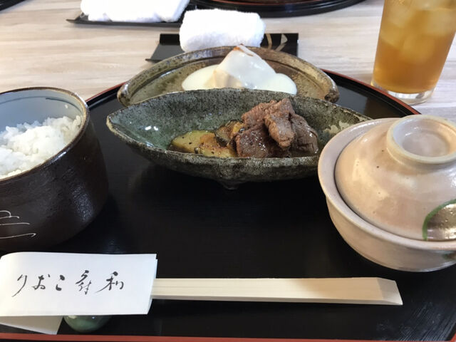 美味しかったです_利府こおり