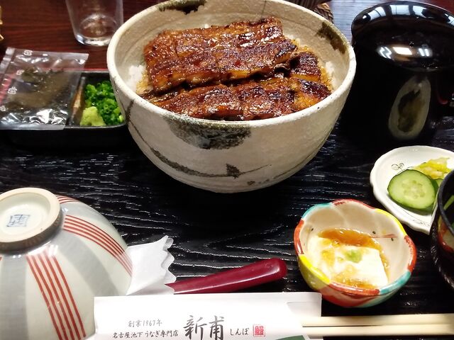 上まぶし丼中詰め_うなぎの新甫