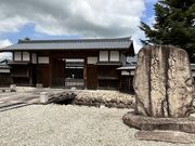 Shotaさんの水原代官所の投稿写真1