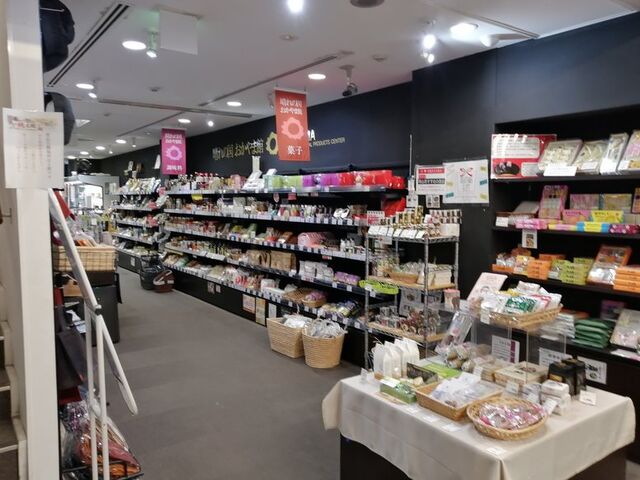 人生の足跡さんの晴れの国おかやま館の投稿写真2