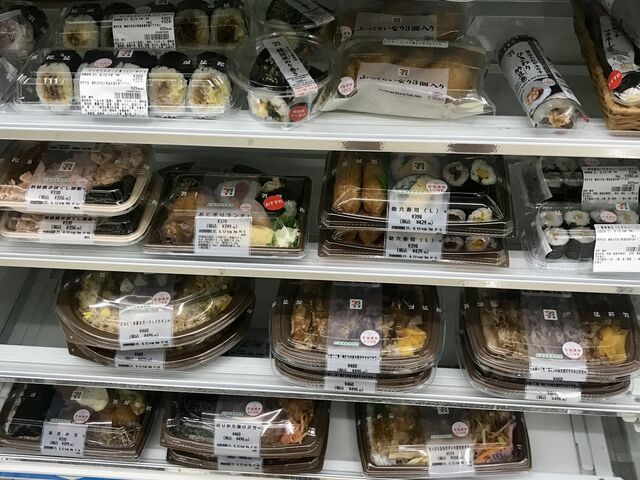 豊富なお弁当(22時過ぎに来店)_セブンイレブン 空知栗山店