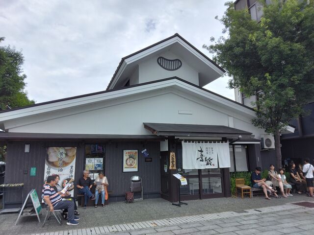 家族連れの方が多かったです。_喜多方ラーメン専門店 喜鈴 城前店