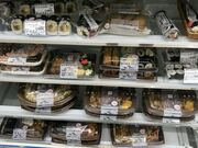 アタレバー・ドーヴさんのセブンイレブン 空知栗山店の投稿写真2