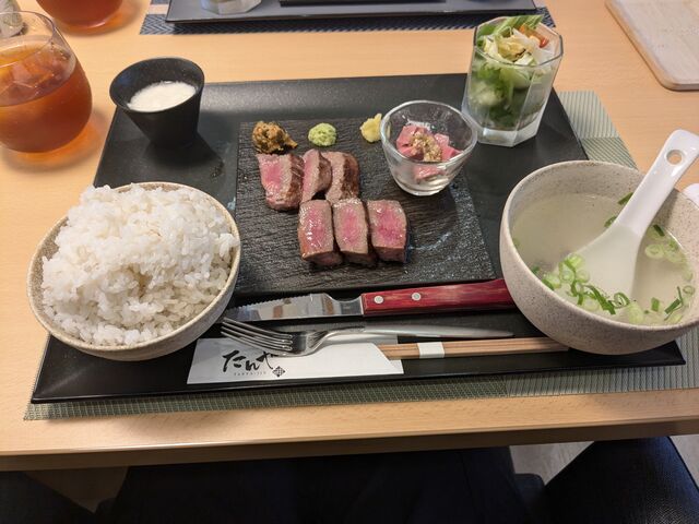 3種盛り_たんや神