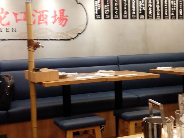 店内_大衆蛇口酒場 ぎん天 名駅3丁目店