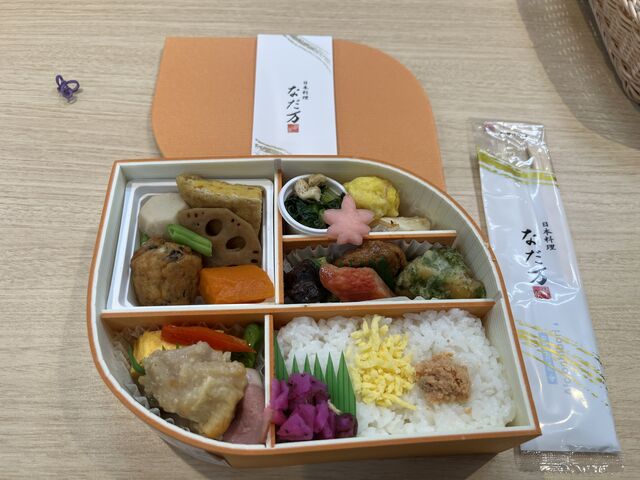 「なだ万」お弁当_なだ万厨房 大丸東京店