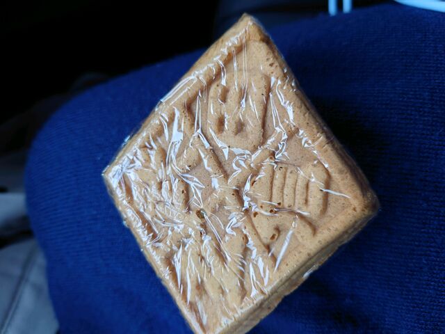 リニアの帰りに小腹が空いたので買って食べました。_道の駅 つる