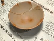 熊さんの漆芸工房 KOUGEI椿の投稿写真1