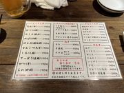 よっちんさんの月忠 綱島店の投稿写真2