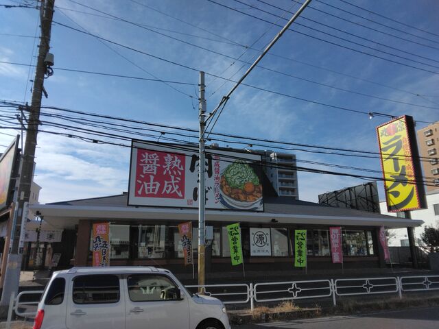 この店構え・看板が大好きです、「丸源ラーメン」。_丸源ラーメン 船橋宮本店