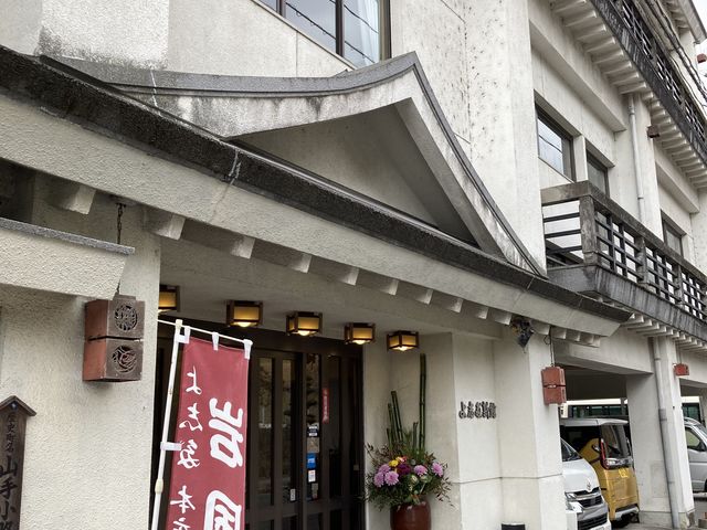 外観_よしだ本店