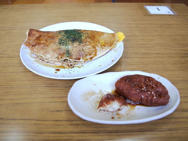 かねつき堂