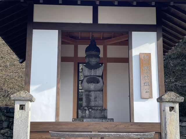 きくりんさんの織田宗家七代の墓の投稿写真2