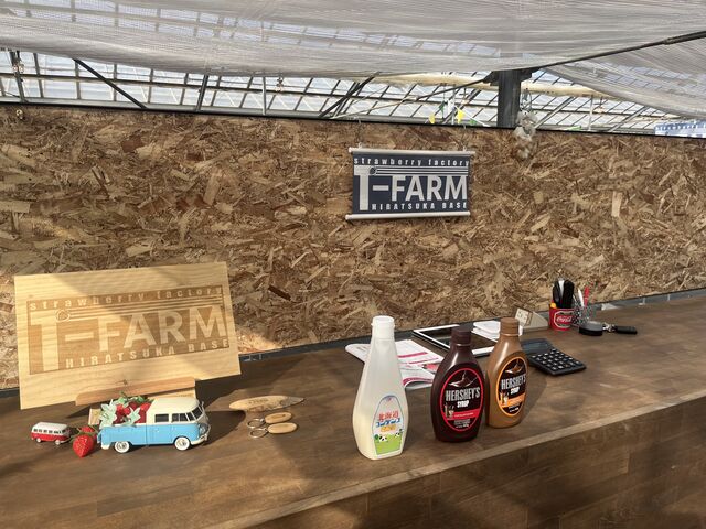 昨日からいちご狩りを始められたそうです。スタッフさんがとても気さくな方たちでした。_T-FARM 2号店