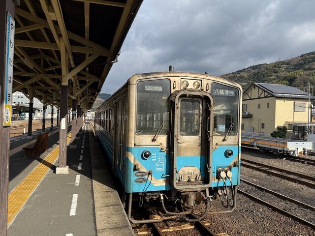 八幡浜駅