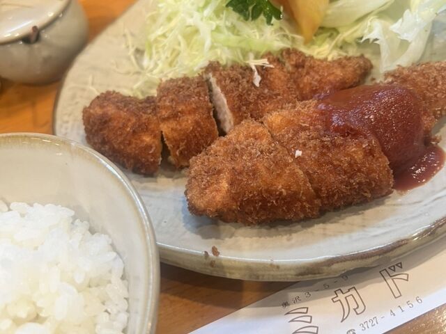 チキンカツ定食_ミカド