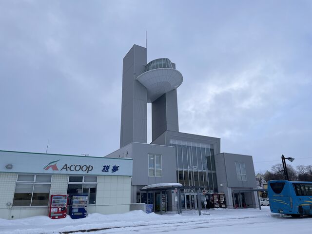 道の駅 おうむ_道の駅 おうむ