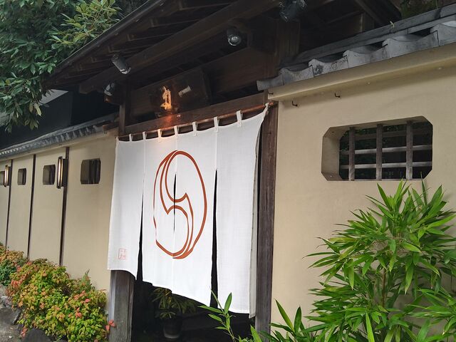 料亭 一力