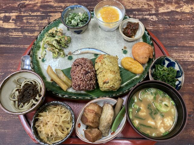 笑味の店