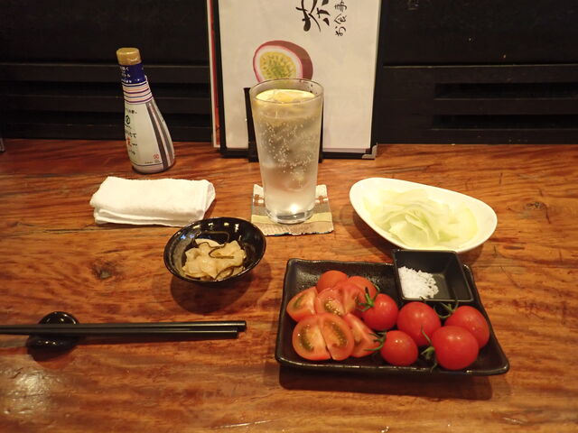 茶里亭