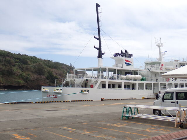 小笠原母島観光協会