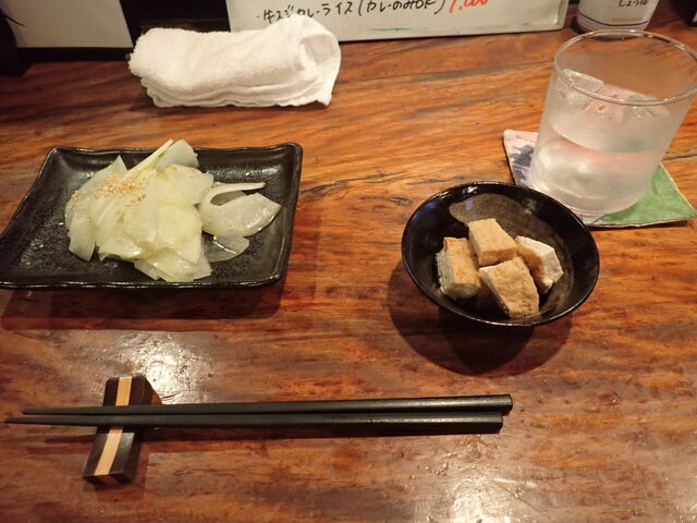 茶里亭