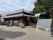 エリナさんの青木繁「海の幸」記念館・小谷家住宅の投稿写真1