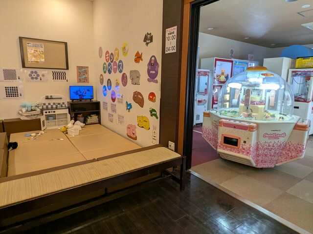キッズスペースとゲームコーナー_おふろの王様 瀬谷店