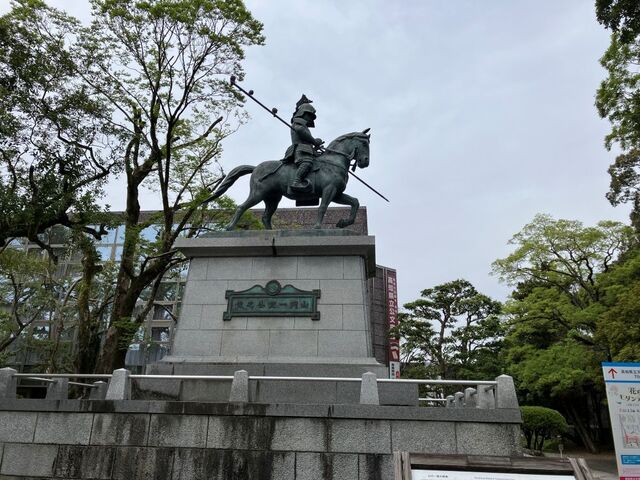 山内一豊像