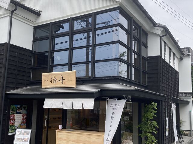 伯舟 柳川 川下り_伯舟 柳川 川下り