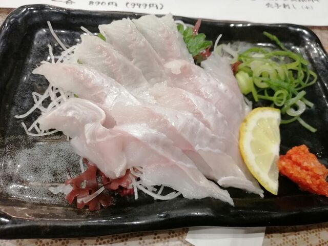 あなご刺しポン酢_広島鮮魚産直センター 魚魚一 とといち