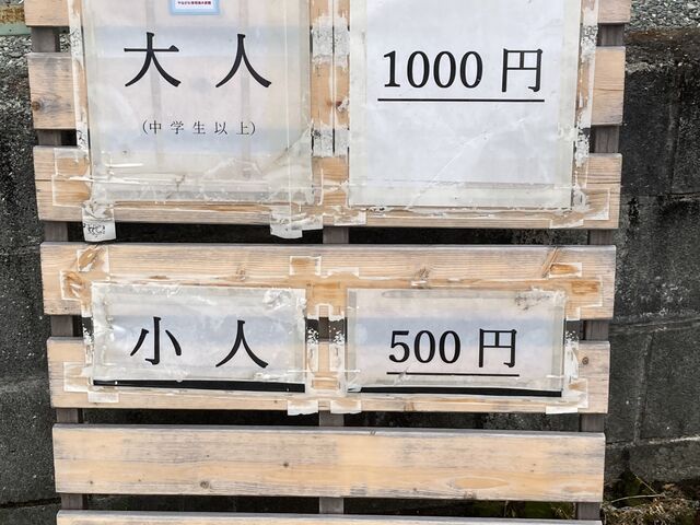 柳川遊船マルエ観光_柳川遊船マルエ観光