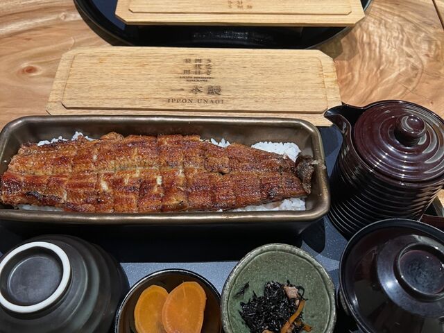 ご飯の量が選べました。_うなぎ四代目菊川 神戸三宮店