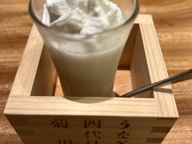 アンケートに答えるといただけるデザート。甘酒プリンをいただきました。_うなぎ四代目菊川 神戸三宮店