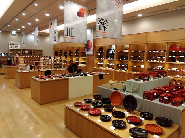 湯沢市川連漆器伝統工芸館