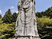 ぷぅさんの天竺渡来大観音石像の投稿写真1