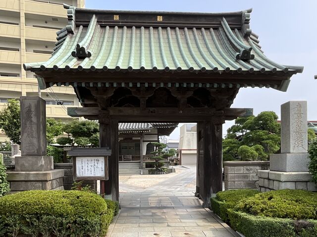光明寺