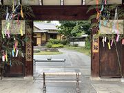 Shotaさんの根津記念館の投稿写真1